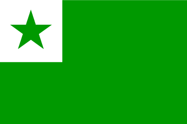 On Learning Esperanto - The "International Language"